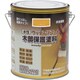 300N001-1.6 [ニッペ 水性ウッディリコート 1.6L スプルース]