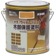 300N002-0.7 [ニッペ 水性ウッディリコート 0.7L ピニー]