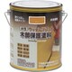 300N002-1.6 [ニッペ 水性ウッディリコート 1.6L ピニー]