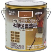 300N003-0.7 [ニッペ 水性ウッディリコート 0.7L チーク]