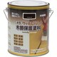 300N005-1.6 [ニッペ 水性ウッディリコート 1.6L パリサンダ]