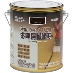 300N005-1.6 [ニッペ 水性ウッディリコート 1.6L パリサンダ]