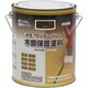 300N006-1.6 [ニッペ 水性ウッディリコート 1.6L ブラウン]