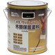 300N007-1.6 [ニッペ 水性ウッディリコート 1.6L ブラック]
