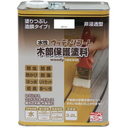 300N008-3.2 [ニッペ 水性ウッディリコート 3.2L ホワイト]