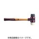 3028.080 [HALDER シンプレックス・ハンマー ゴム複合材 黒ナイロン 白径80]