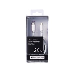 USB Type-C to Lightningケーブル スタンダード MFI認証 PD（パワーデリバリー）対応 2.0m ホワイト MPA-CL20WH