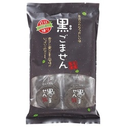 黒ごません 24枚 [せんべい]