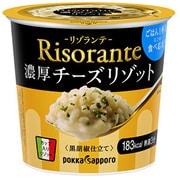 リゾランテ 濃厚チーズリソットカップ 46.1g