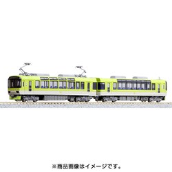 ヨドバシ.com - KATO カトー 10-1528 [Nゲージ 叡山電鉄900系 青