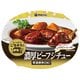 レンジでごちそう 濃厚ビーフシチュー 170g