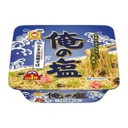 俺の塩 121g