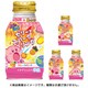 限定 ぷるっシュ！！ ゼリー×スパークリングフルーツパンチ 270g×24本