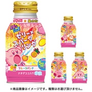限定 ぷるっシュ！！ ゼリー×スパークリングフルーツパンチ 270g×24本