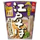 日清の江戸そば 75g