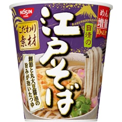 日清の江戸そば 75g