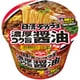 日清デカうま 濃厚コク旨醤油