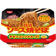 日清ソース焼そばカップ チキンスープ付き 104g