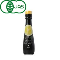 有機レモン果汁（ストレート） 150ml