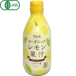 有機レモン果汁（ストレート） 300ml
