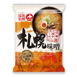 ヨドバシ Com 藤原製麺 北海道二夜干しラーメン 札幌味噌 通販 全品無料配達