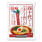 四十代からのやさしくおいしいラーメン しょうゆ 98.5g