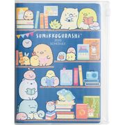 すみっコぐらし 手帳 B6タスク ME66604