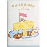 リラックマ 手帳 B6 ウィークリー ME66605