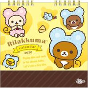 CD33901 [リラックマ 卓上カレンダー]