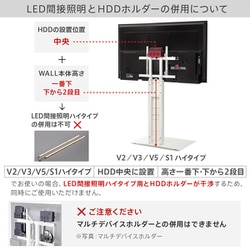 ヨドバシ.com - NAKAMURA ナカムラ EQUALS イコールズ M05000167 [WALL