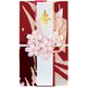 手ぬぐい祝儀袋 鯛と伊勢海老 SF-TE-370