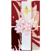 手ぬぐい祝儀袋 鯛と伊勢海老 SF-TE-370