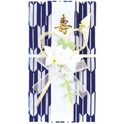 手ぬぐい祝儀袋 かすり矢絣 青 SF-TE-397-B
