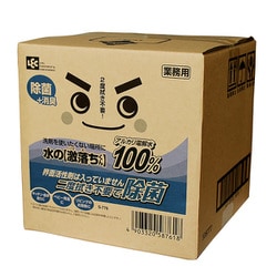水の激落ちくん 業務用 10L