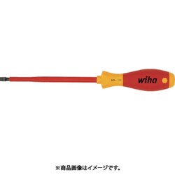 NOGA 絶縁ドライバー 320N4010