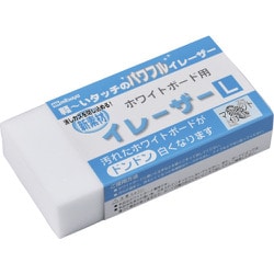 327130 [緑十字 ホワイトボード用イレーザー 白板消し 140×70mm マグネット付]