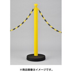 ヨドバシ.com - 日本緑十字社 332113 [緑十字 チェーンスタンド ヨドバシ.com - 日本緑十字社 332113 [緑十字 チェーンスタンド