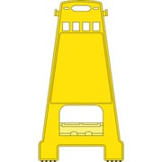 338100 [緑十字 バリケードスタンド 無地タイプ 821×428mm 両面表示 PP]