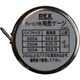 REX 周長ゲージ 341132