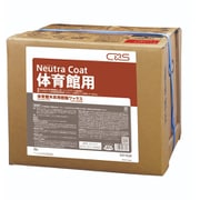 シーバイエス 樹脂ワックス ニュートラコート体育館用 18L 3411526