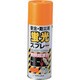 346004 [緑十字 蛍光塗料 スプレータイプ 蛍光オレンジ 容量300ml アクリル系塗料]