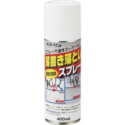 346014 [緑十字 落書き落としスプレー クリヤー 400ml 高沸点溶剤混合物]