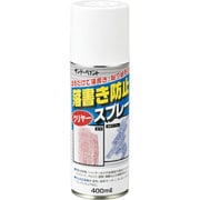 346015 [緑十字 落書き防止スプレー クリヤー 400ml 常温硬化型速乾シリコーン混和物]