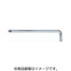 369W20 [NOGA ボールポイント六角レンチ]