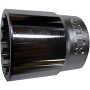 37 [HIT 3/8インチ角 ソケット 12角 7mm]