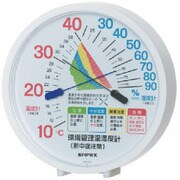 緑十字 環境管理温・湿度計 屋内用・卓上 375033