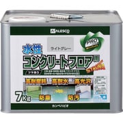 379-019-7 [KANSAI 水性コンクリートフロア用 7KG ライトグレー]