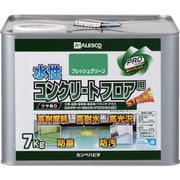 379-021-7 [KANSAI 水性コンクリートフロア用 7KG フレッシュグリーン]
