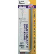 3800-B-14 [サンフラッグ 六角キーレンチロング1本組 14.0mm]