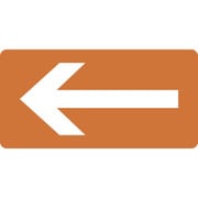 381313 [緑十字 配管識別ステッカー ←矢印 60×120mm 10枚組 アルミ]